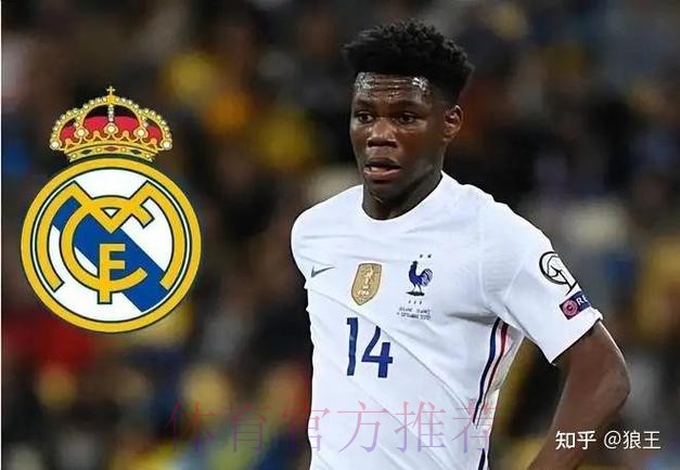 琼阿梅尼将加盟皇马 摩纳哥计划引进3-5名球员